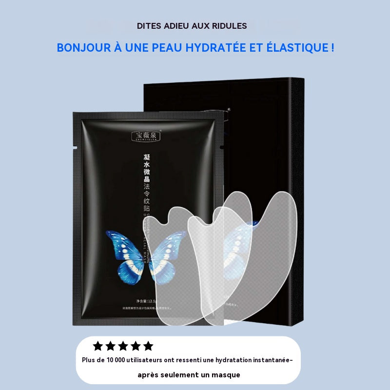 AgeErase™ | Les produits anti-rides utilisés en secret par les célébrités hollywoodiennes