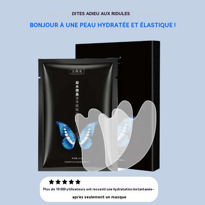 AgeErase™ | Les produits anti-rides utilisés en secret par les célébrités hollywoodiennes