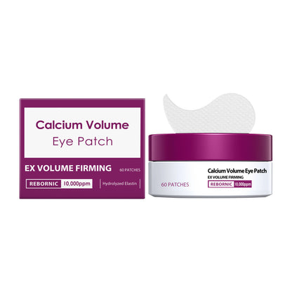 📢📢50 % de réduction !! ⏰Patchs hydrogel au collagène pour les yeux SoilBoost™