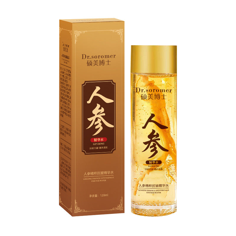 SoilBoost™ Tonique anti-rides à l'essence de ginseng