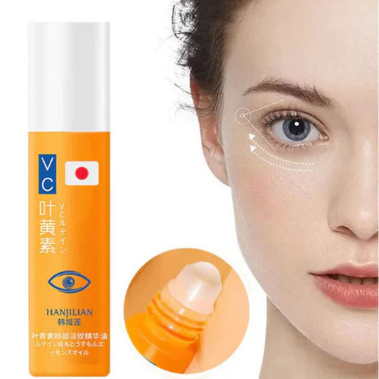 Sérum anti-rides japonais | Achetez 2 et recevez-en 1 gratuitement