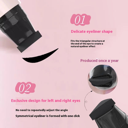 💞 DERNIER JOUR — ACHETEZ 1, RECEVEZ 1 GRATUIT 💞 Stylo-tampon eyeliner rotatif