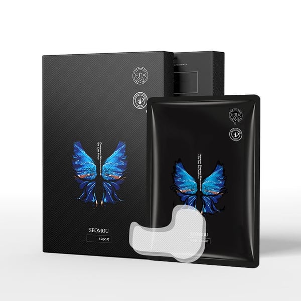 AgeErase™ | Les produits anti-rides utilisés en secret par les célébrités hollywoodiennes